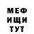 Кетамин ketamine Dima 0707