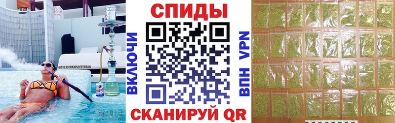 купить наркоту  Гусь-Хрустальный  mega рабочий сайт  БУТИРАТ 99% 