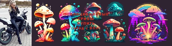 меф VHQ Алзамай