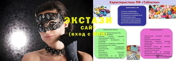 меф VHQ Алзамай