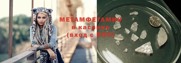 меф VHQ Алзамай