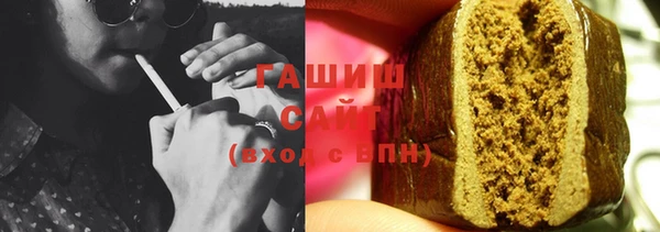 герыч Алексеевка