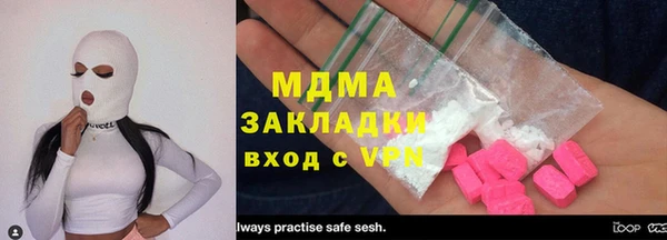 герыч Алексеевка