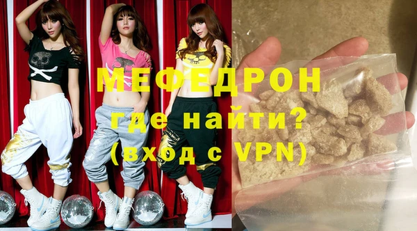 Альфа ПВП Аркадак