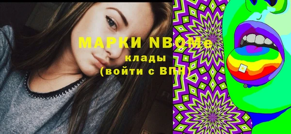 меф VHQ Алзамай