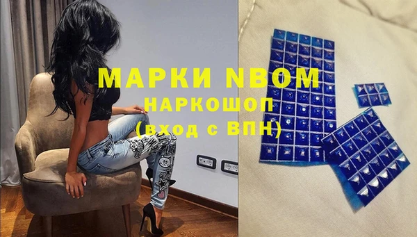 меф VHQ Алзамай