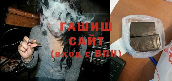герыч Алексеевка
