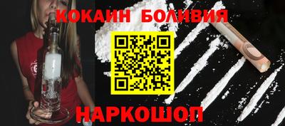 круглые Берёзовский