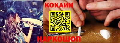 круглые Берёзовский