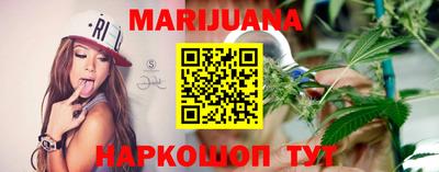 круглые Берёзовский