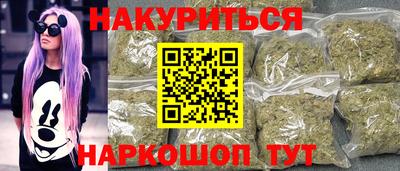 круглые Берёзовский