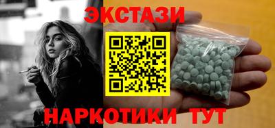 круглые Берёзовский