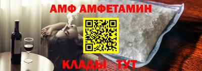 круглые Берёзовский