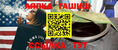 круглые Берёзовский