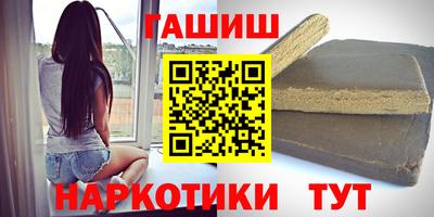 круглые Берёзовский