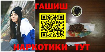 круглые Берёзовский