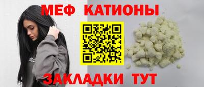 круглые Берёзовский