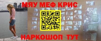 круглые Берёзовский