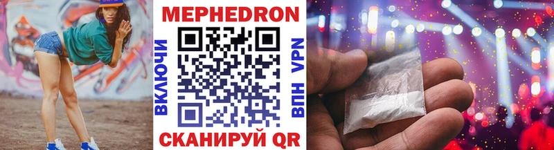 гидра ссылка  Гусь-Хрустальный  МЯУ-МЯУ VHQ 