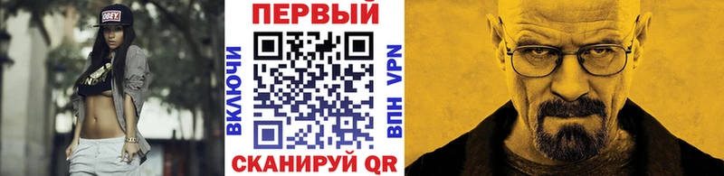 Первитин витя  Гусь-Хрустальный 